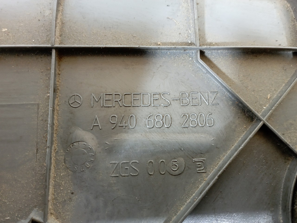 Накладка торпедо