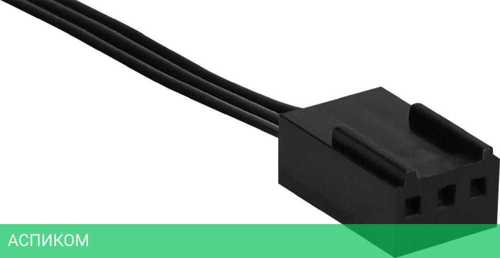 Кулер для процессора Aerocool Air Frost 2