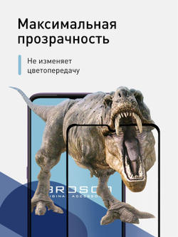 Набор стекол ROSCO для Xiaomi Mi 9;Xiaomi Mi 9 Lite;Xiaomi Mi CC9 оптом (арт. XM-MI9-FSP-GLASS-SET2)