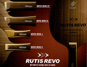 Nittaku RUTIS REVO