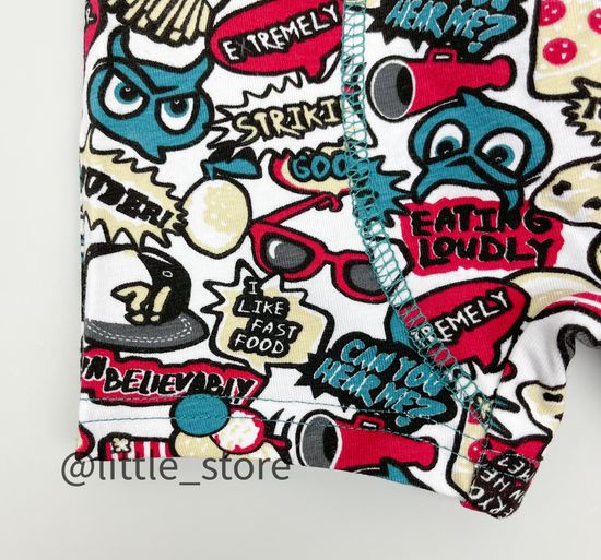 Трусы-боксеры "Funny" с принтом