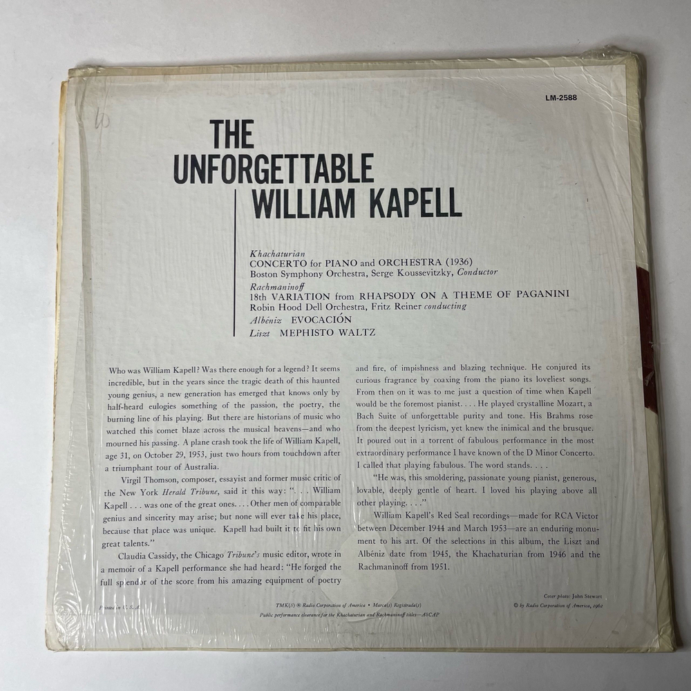 Винтажная виниловая пластинка LP William Kapell, The Unforgettable William Kapell (США 1962)