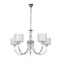 Подвесная люстра Arte Lamp ATTORE A4092LM-5CC