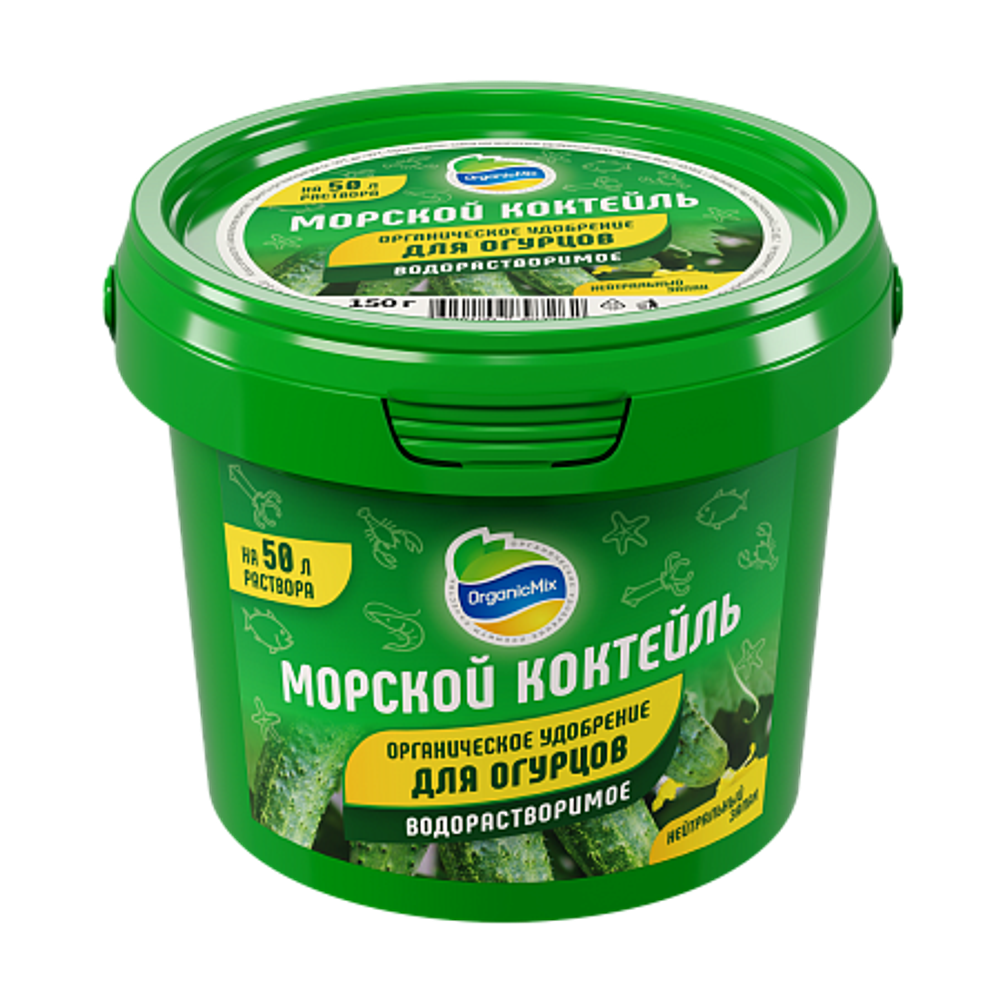Морской коктейль (водорастворимый) для огурцов - органическое удобрение 150 гр (ведро)