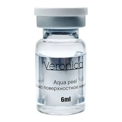 Aqua Peel Veronica | Осветляющий всесезонный пилинг