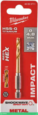 Сверло по металлу Milwaukee RedHEX HSS-TiN 4.8мм (48894711)