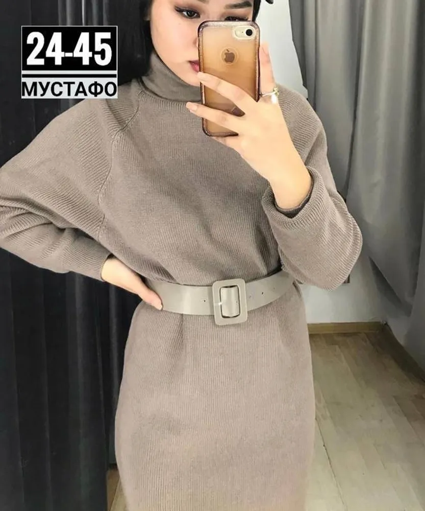 Платье 2951608 Fabrika