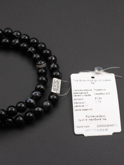 Двойной браслет Чёрный агат с полосками 6 мм + шарм THE SHOW MUST GO ON (серебро)