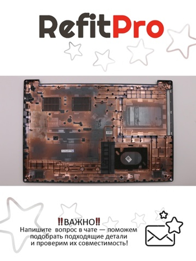 Нижняя часть корпуса (поддон) для ноутбука Lenovo 320-17AST , темно серый (5CB0P15316), оригинал