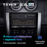 Teyes CC2L Plus 9" для Nissan Almera 2012-2018