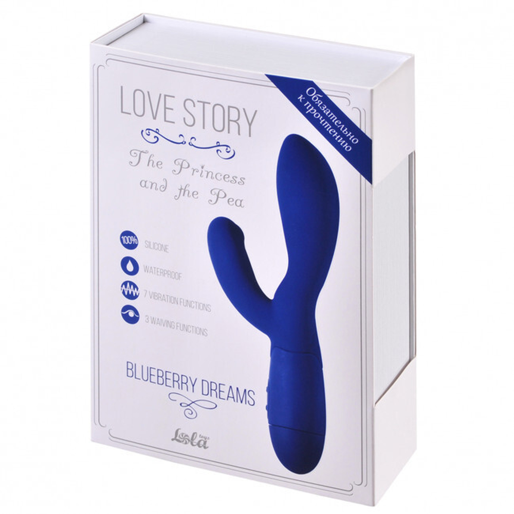 Вибратор The Princess And The Pea Blueberry Dreams (20,5 см, синий) (Цвет: синий)