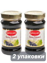 Пекмез виноградный Sahinoglu 380 г x 2 шт