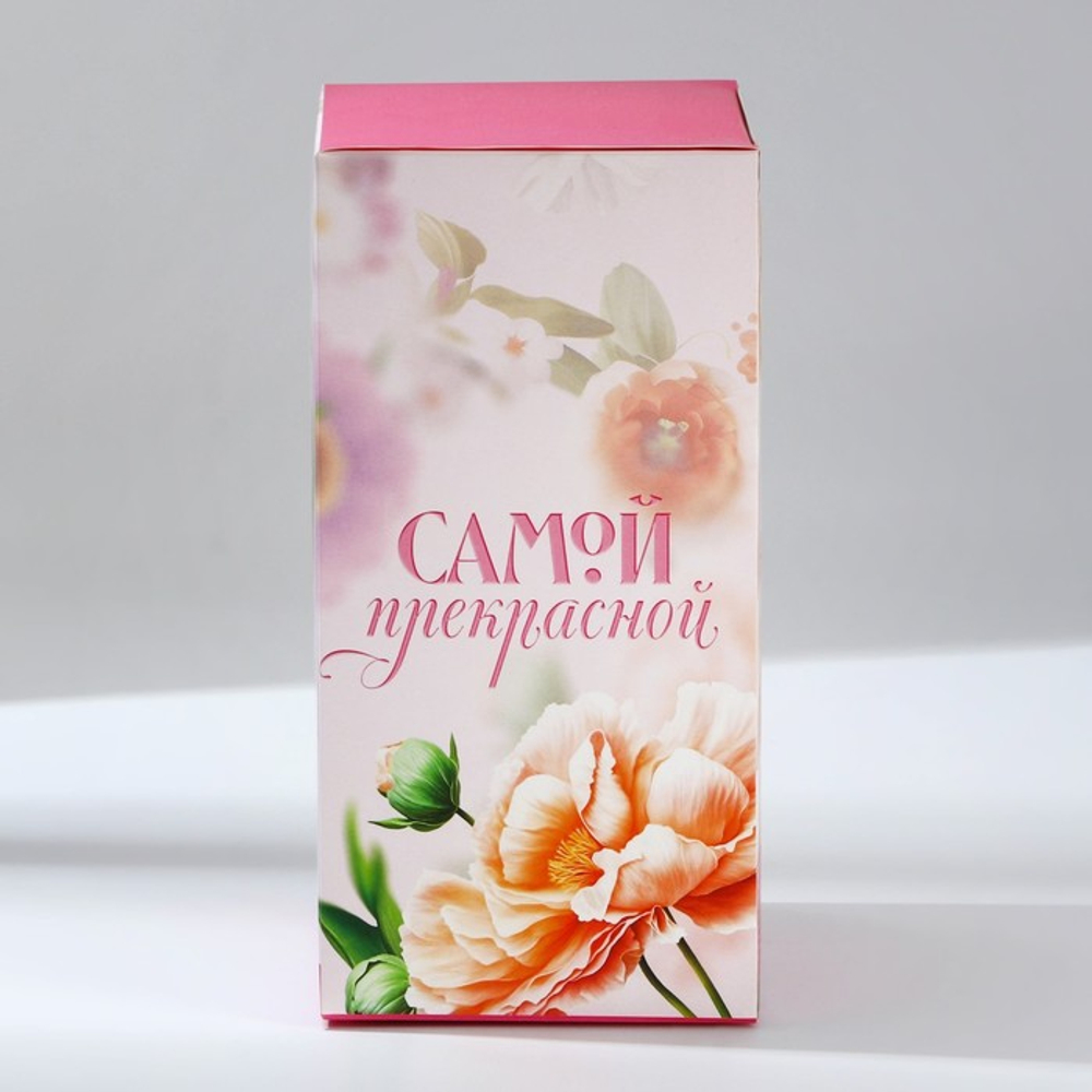 Подарочный набор: термостакан, ежедневник А6, 120 л., брелок, ручка «8 марта»