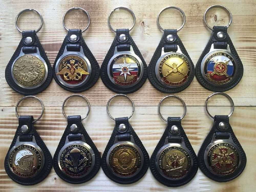 Брелок на виниловой подкладке в Ассортименте