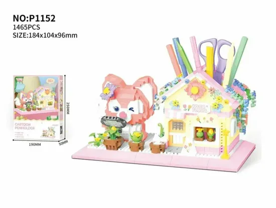 Конструктор 3D "Органайзер: лиса Линабелль" 1465 дет.