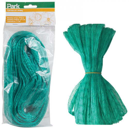 Сетка от птиц 2*10 м ячейка 1,5*1,5 PARK
