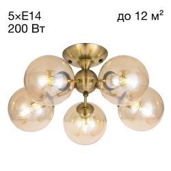 Citilux Томми CL102153 Люстра потолочная Бронза