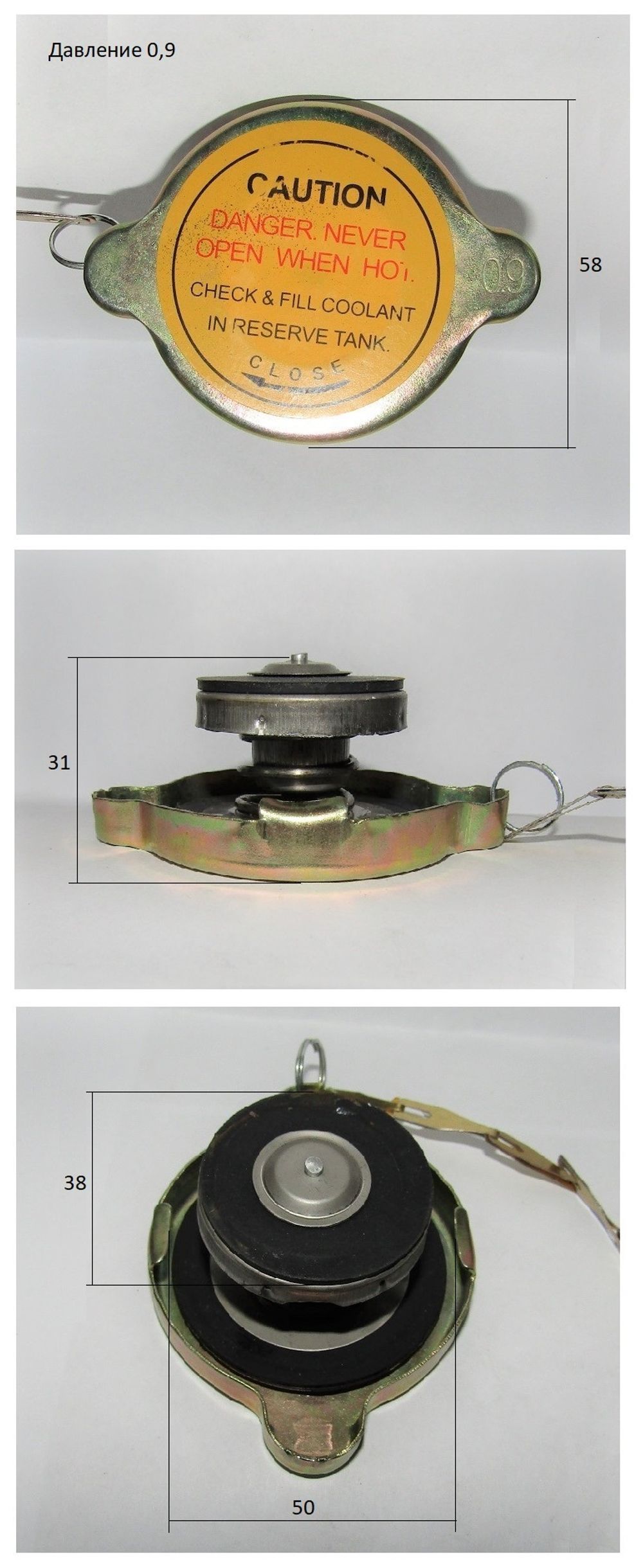 Радиатор охлаждения Yangdong Y4102D; TDY 30 4L/Radiator Yangdong Y4102