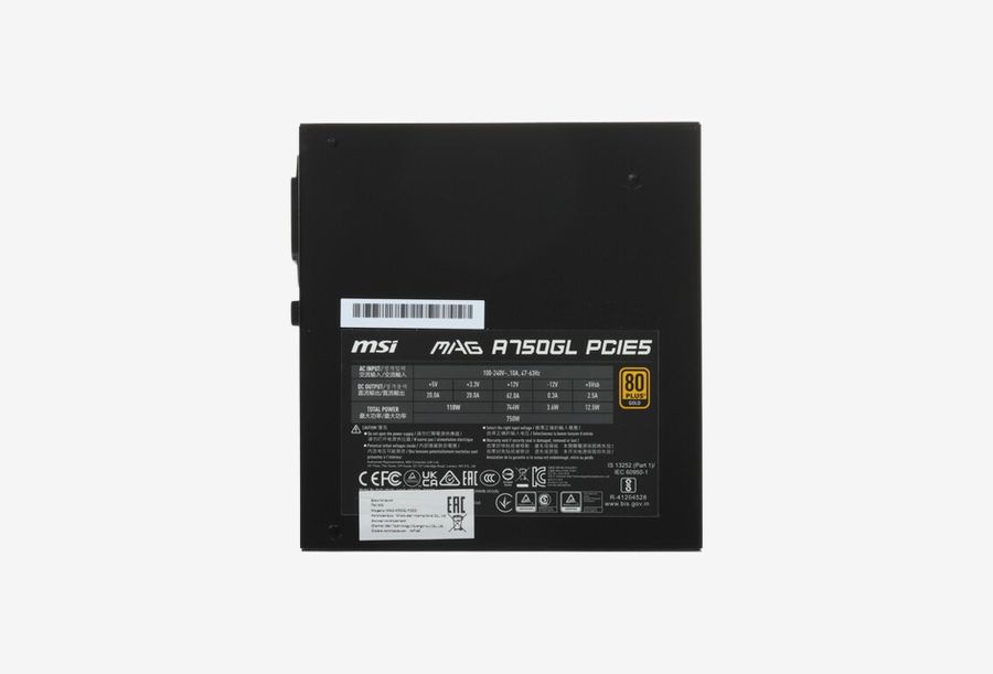 MSI MAG A750GL PCIE5_0426709110337