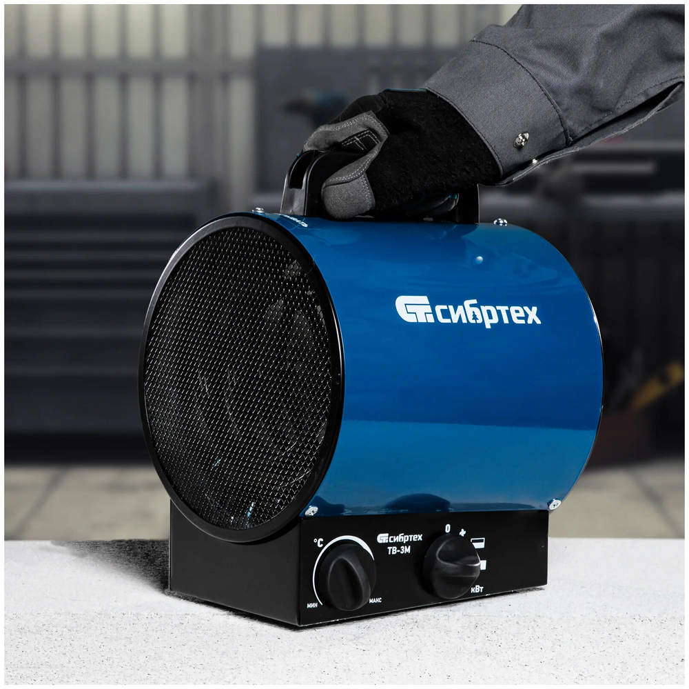 Тепловая пушка ТВ-3М (тепловентилятор), 230 В, 3 режима: вентилятор/1500 Вт /3000 Вт СибрТех [96437]