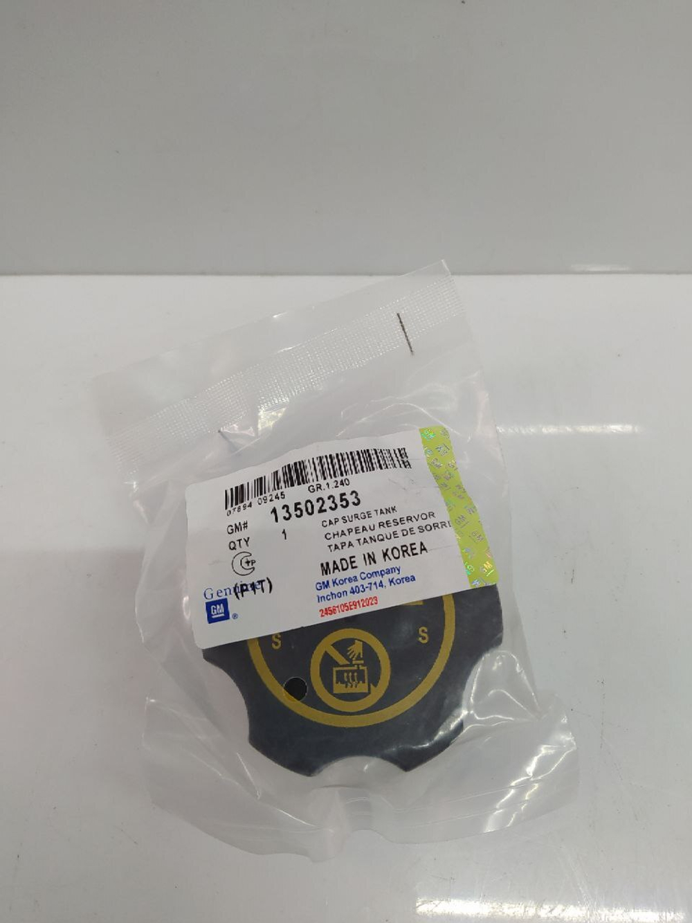 Крышка расширительного бачка GM 13502353 для Chevrolet, Opel