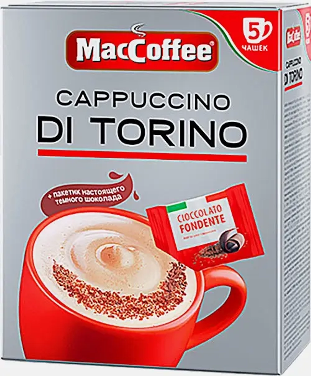 Кофе растворимый Maccoffee Cappuccino Di Torino 5 саше 127.5г