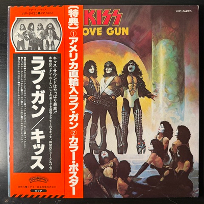 Kiss ‎– Love Gun (Япония 1977г.) Т