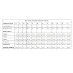 Корсетная грация очень сильной степени коррекции (Размер: 34DD) (Цвет: черный)