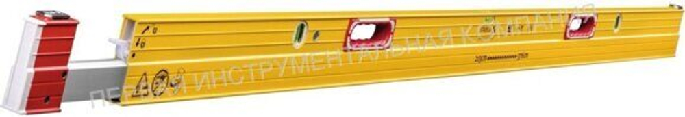 Телескопический магнитный уровень STABILA 106TM 17711