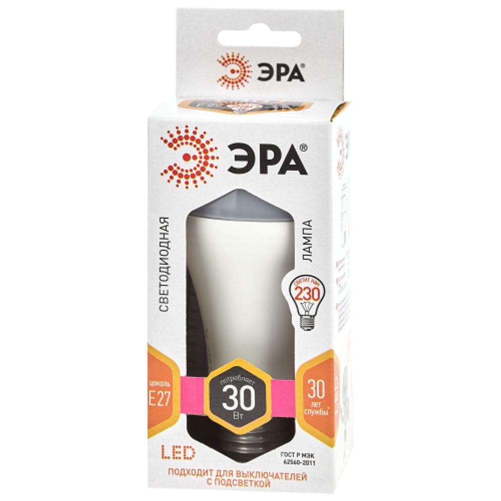 Лампа светодиодная ЭРА STD LED A65-30W-827-E27 30Вт груша теплый белый свет Е27 | Лампы cветодиодные Груша (A)