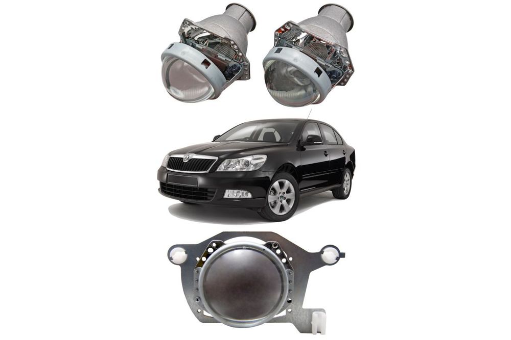 Готовый комплект для замены штатных линз с AFS Skoda Octavia II A5 рестайлинг 2008-2013, Тип №2