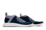 Кроссовки Adidas Originals Nmd Cs2 Primeknit Ronin Stripes