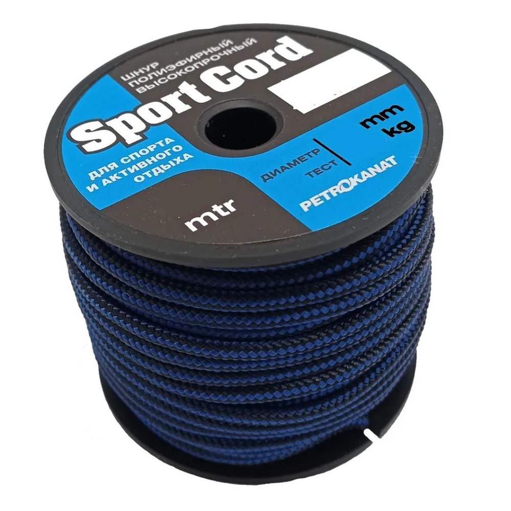 Шнур плетеный Петроканат Sport Cord 3,0 мм, 220 кг, 30 м, двухцветный, катушка