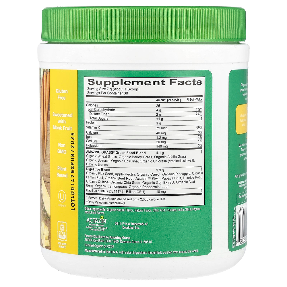 Amazing Grass, Greens Blend, Digest, ананас и гуава, 210 г (7,4 унции)
