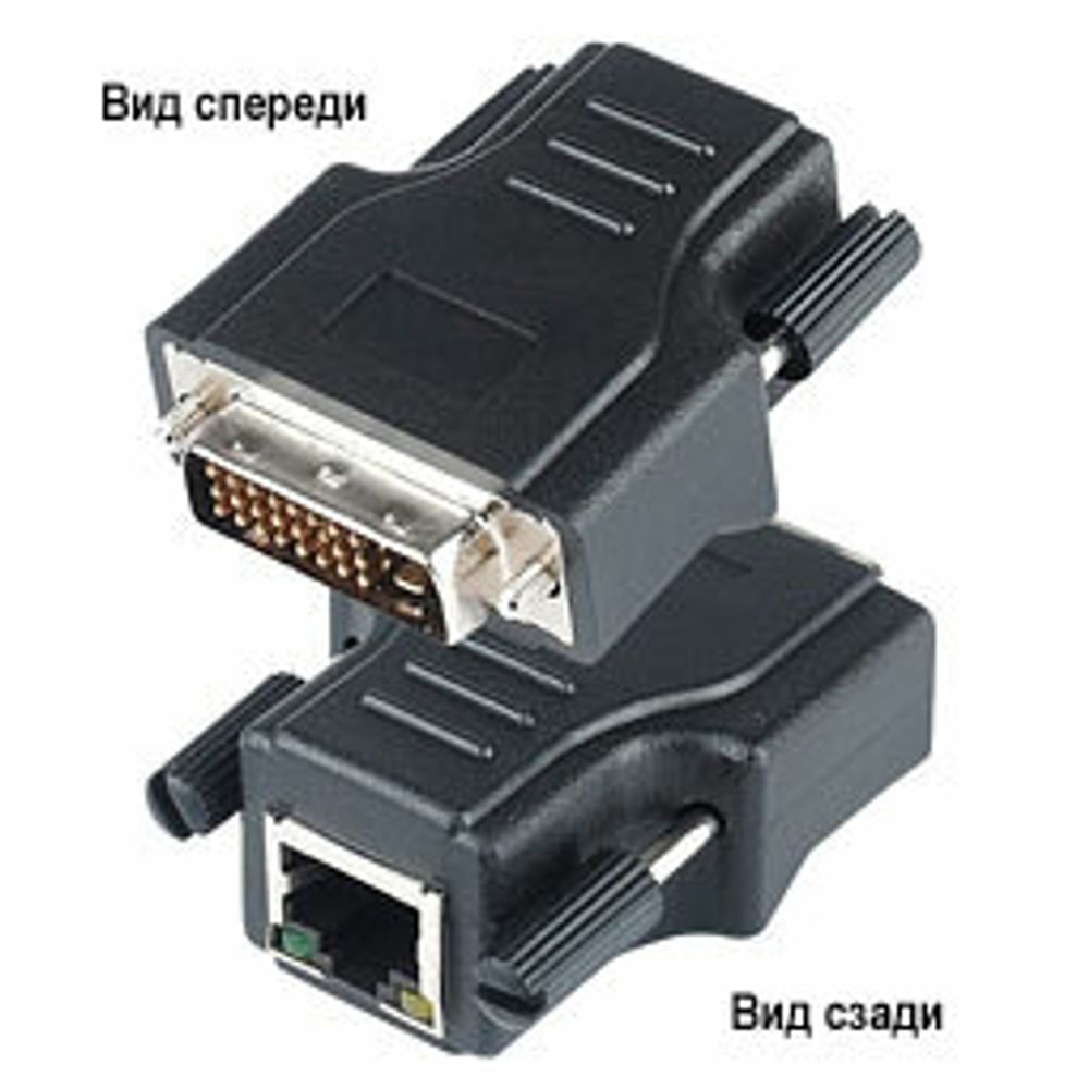 SC&amp;T DE01ERK Комплект для передачи DVI-сигнала по кабелю витой пары