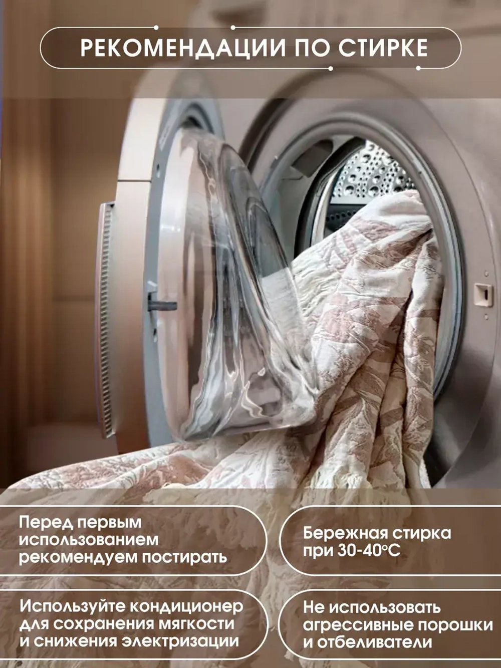 Покрывало на кровать муслиновое с бахромой
