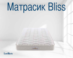 Матрасик ортопедический Lordflex's Bliss Memory фото