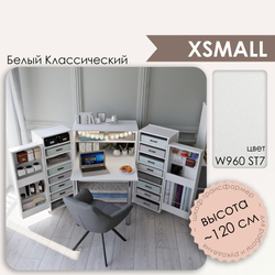 ХС - W960 ST7 Белый классический (ПРЕДЗАКАЗ)