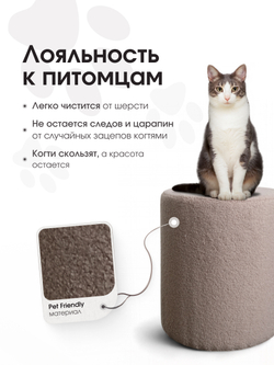 Пуф Fluffy Коричневый