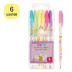Набор гелевых ручек 6цв. Спейс Bunny, 1.0мм, пастельные