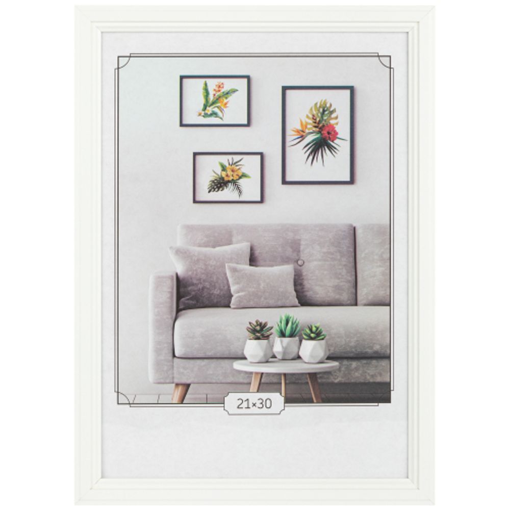 Фоторамка Image Art С22 МДФ универсальная 21х30 цвет белый вставка прозрачный пластик | Image Art