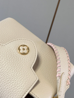 Louis Vuitton Capucines Mini