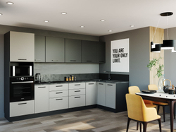 Кухонный гарнитур угловой Изумруд 3200x1400 (26мм)