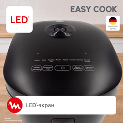 Мультиварка Moulinex Easy Cook MK623CF2