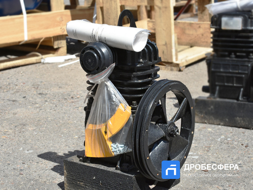 Головка С412М под медный трубопровод С412М.01.00.000-07