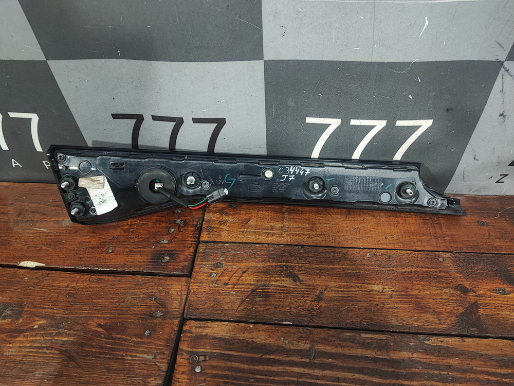 Фонарь задний правый JAC J7 20-нв Б/У Оригинал 4133400U7300