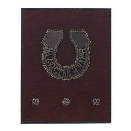 GAEM Ключница, L22 W4 H27,5 см