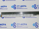 Термометр ТТ (0-350град.), ц/д 5 230/100