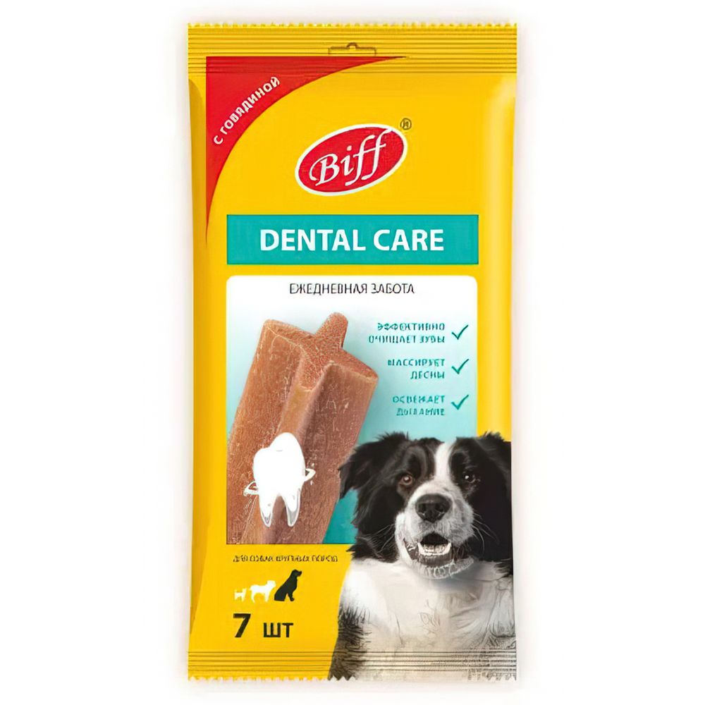 Уценка! Срок 13.08.26/ Лакомство TiTBiT Снек жевательный Dental Care для собак крупных пород с говядиной