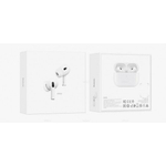 Беспроводные наушники Hoco EW50, 013204 белый